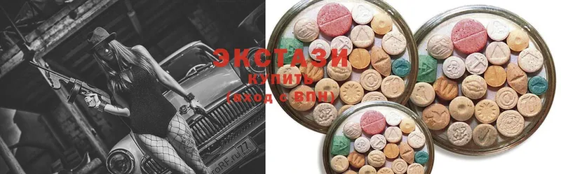 цены   Лиски  Ecstasy louis Vuitton 